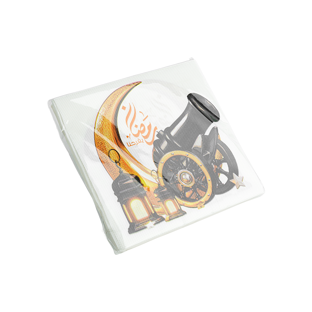 Ramadan Yfarehna Napkins