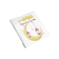 Ramadan Napkins